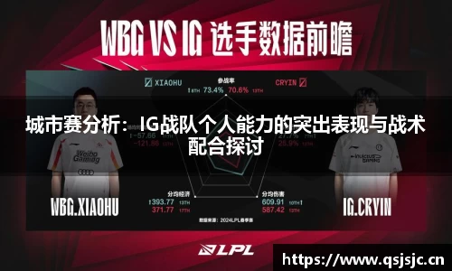 雷火电竞平台网站