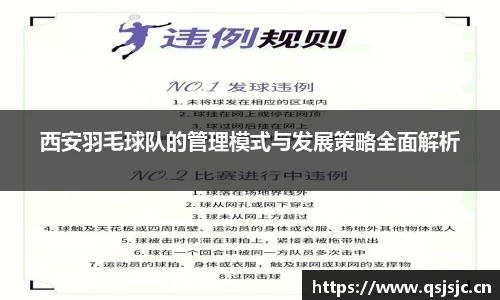 rayban雷竞技官网